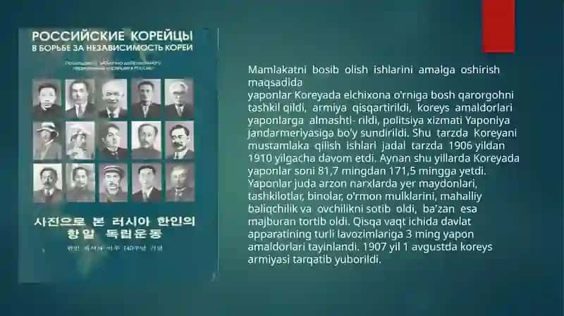 Mustaqillik davri. Koreya urushi va Koreyaning bo’linishi 3