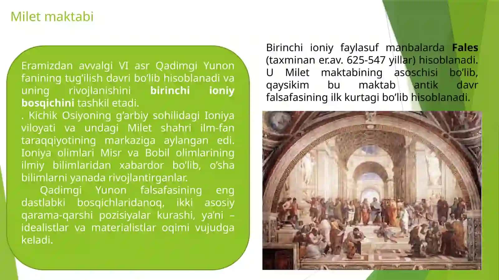Antik davrda ilmiy tafakkur 3