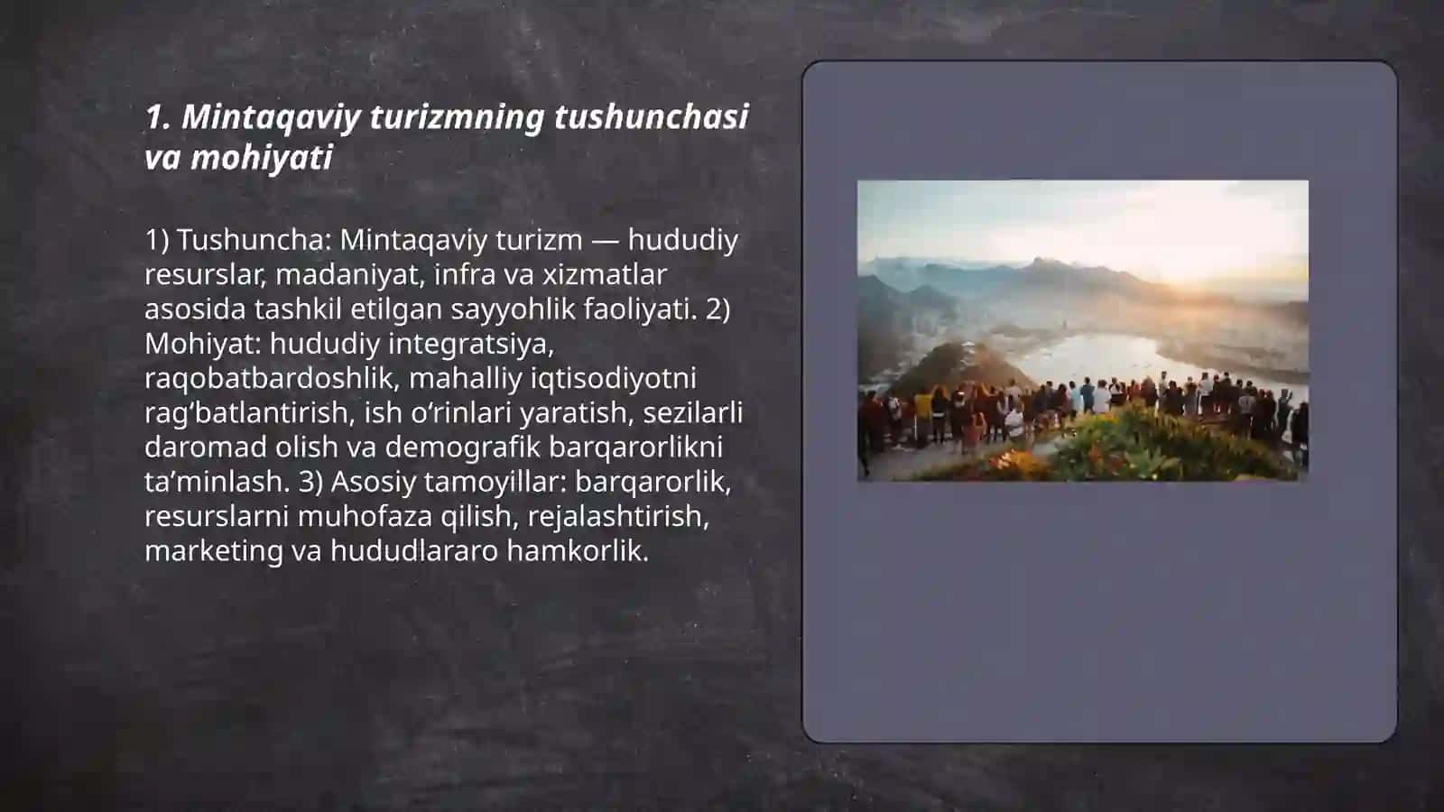 Mintaqaviy turizm tushunchasi va nazariy asoslarni tahlil qilish 3