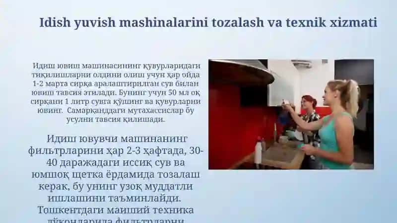 Oshxona, uy anjomlarini saqlash, tozalash va jihozlash usullari 3