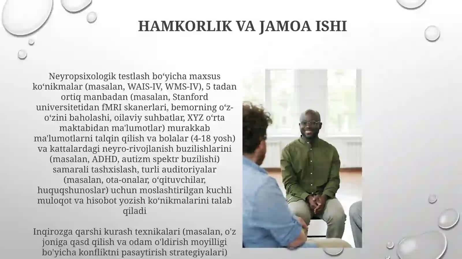 Amaliyotchipsixologning maxsus qobiliyatlari 3