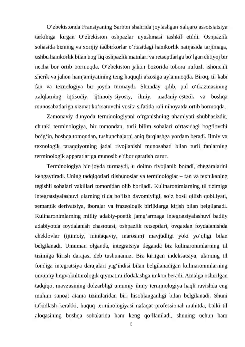 Pazandachilik atamalari tushunchasi 3