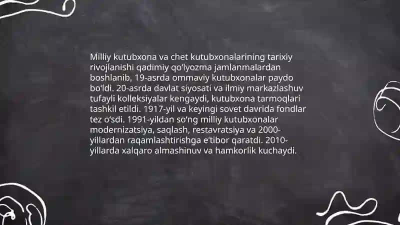 Milliy kutubxona bilan chet kutubxonasi 3