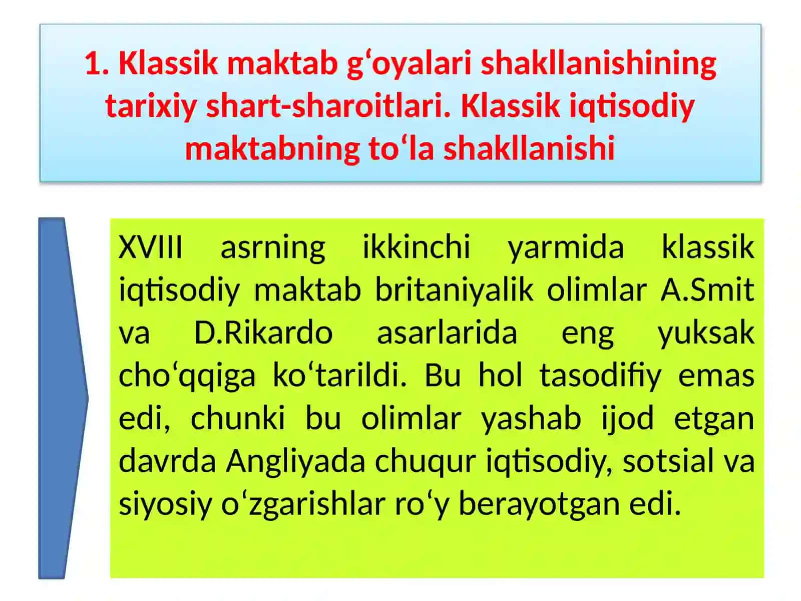 Klassik iqtisodiy maktabning to‘liq shakllanishi 3