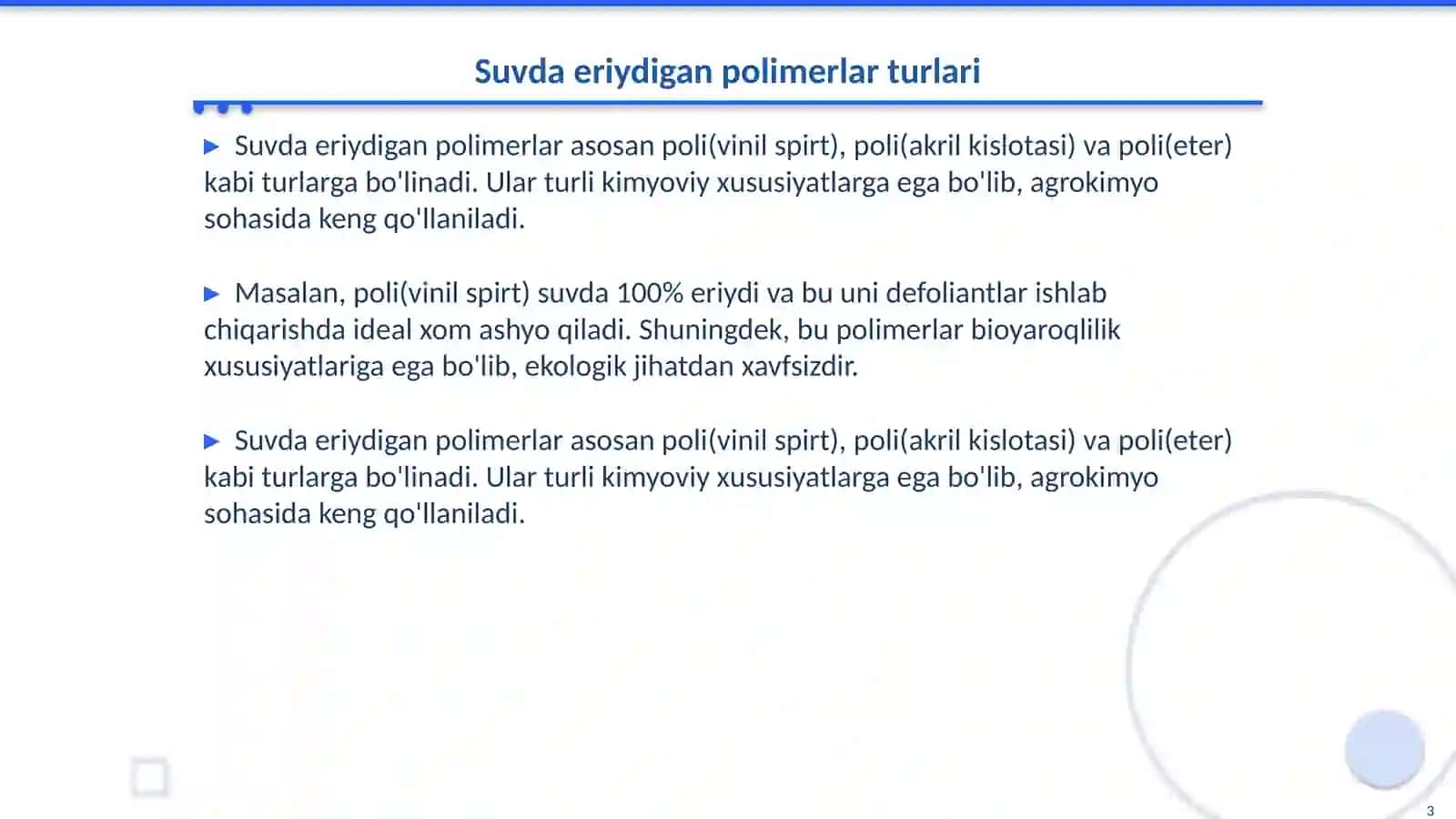 Suvda eriydigan polimerlar asosida defoliantlar olish imkoniyatlari 3