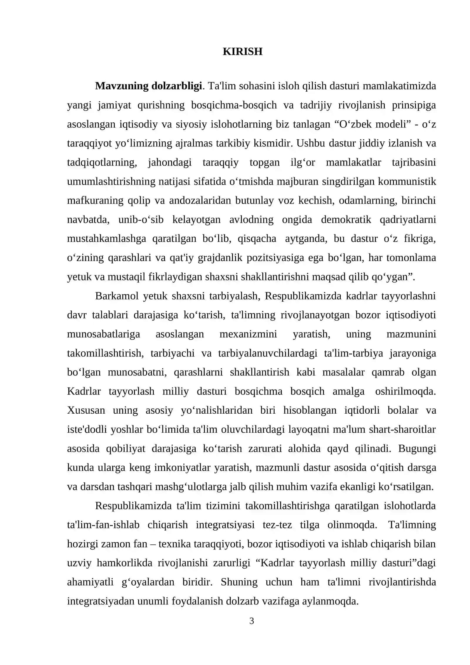 Matematikadan integrativ o’qitish samaradorligini oshirish omili sifatida 3