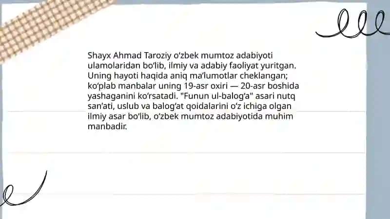 Funun ul Balog‘a 3