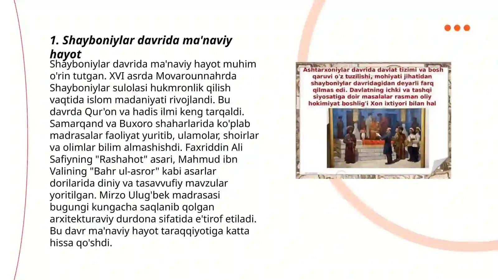 Shayboniylar va Ashtarxoniylar davri ma'naviyati 3