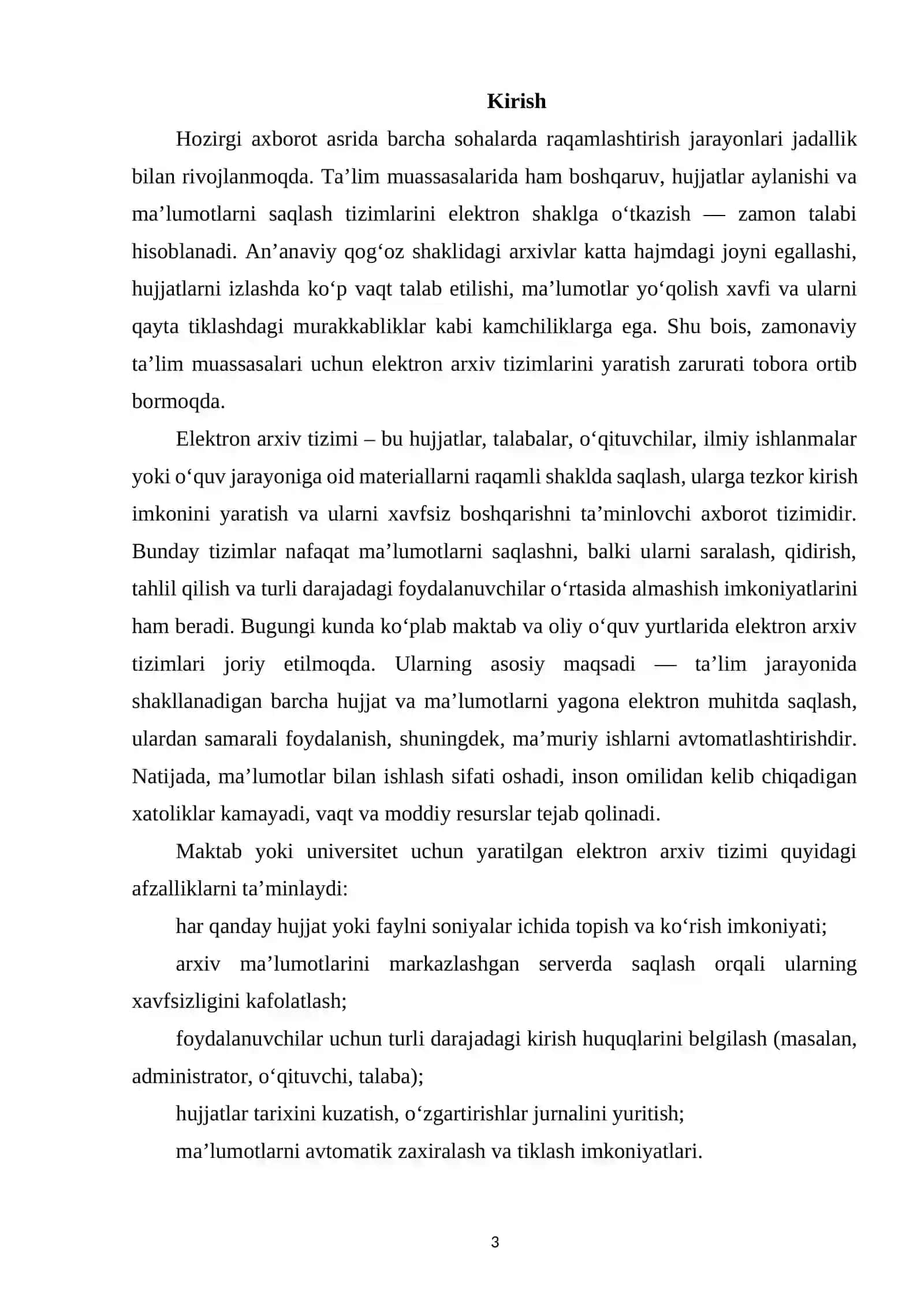 Elektron arxiv tizimi modeli 3
