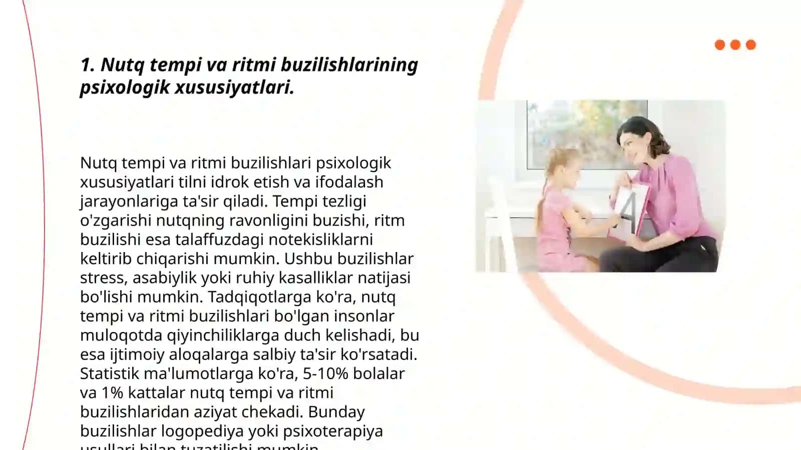 Nutqning temp-ritm buzilishlari bo'lgan bolalarning psixologik xususiyatlari 3