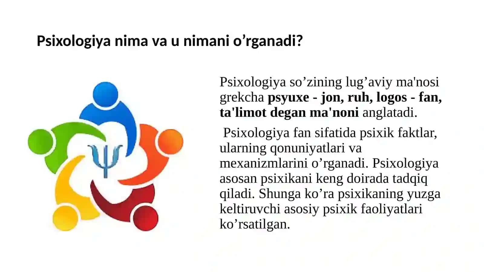 MA’RUZA. PSIXOLOGIYA FAN SIFATIDA SHAKLLANISHI. PSIXIKA VA ONG 3