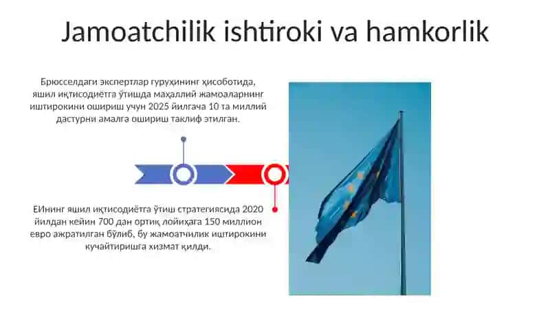 Yevropa Ittifoqining Yashil Iqtisodiyotga O'tishni Baholash Yondashuvi 3