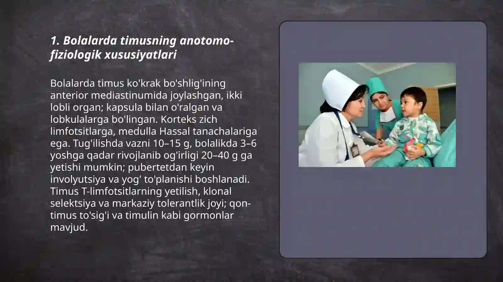 Bolalarda immun tizim a'zolarining anotomo-fiziologik hususiyatlari 3