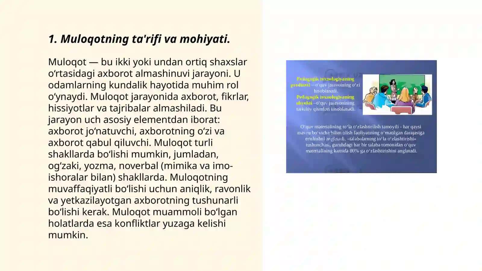 Muloqot - shaxslararo munosabatning asosiy sharti va uning muammosi 3