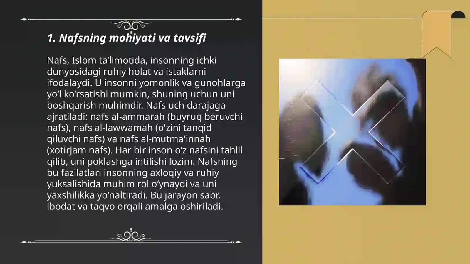 Nafs haqida tasavvuf allomalarning qarashlari 3