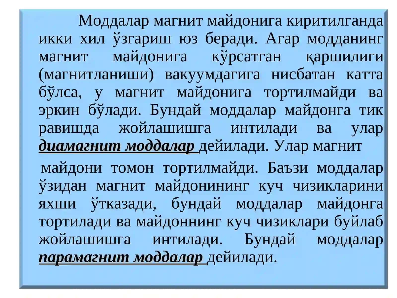 АТОМ ВА МОЛЕКУЛАЛАРНИНГ МАГНИТ ХОССАЛАРИ 3