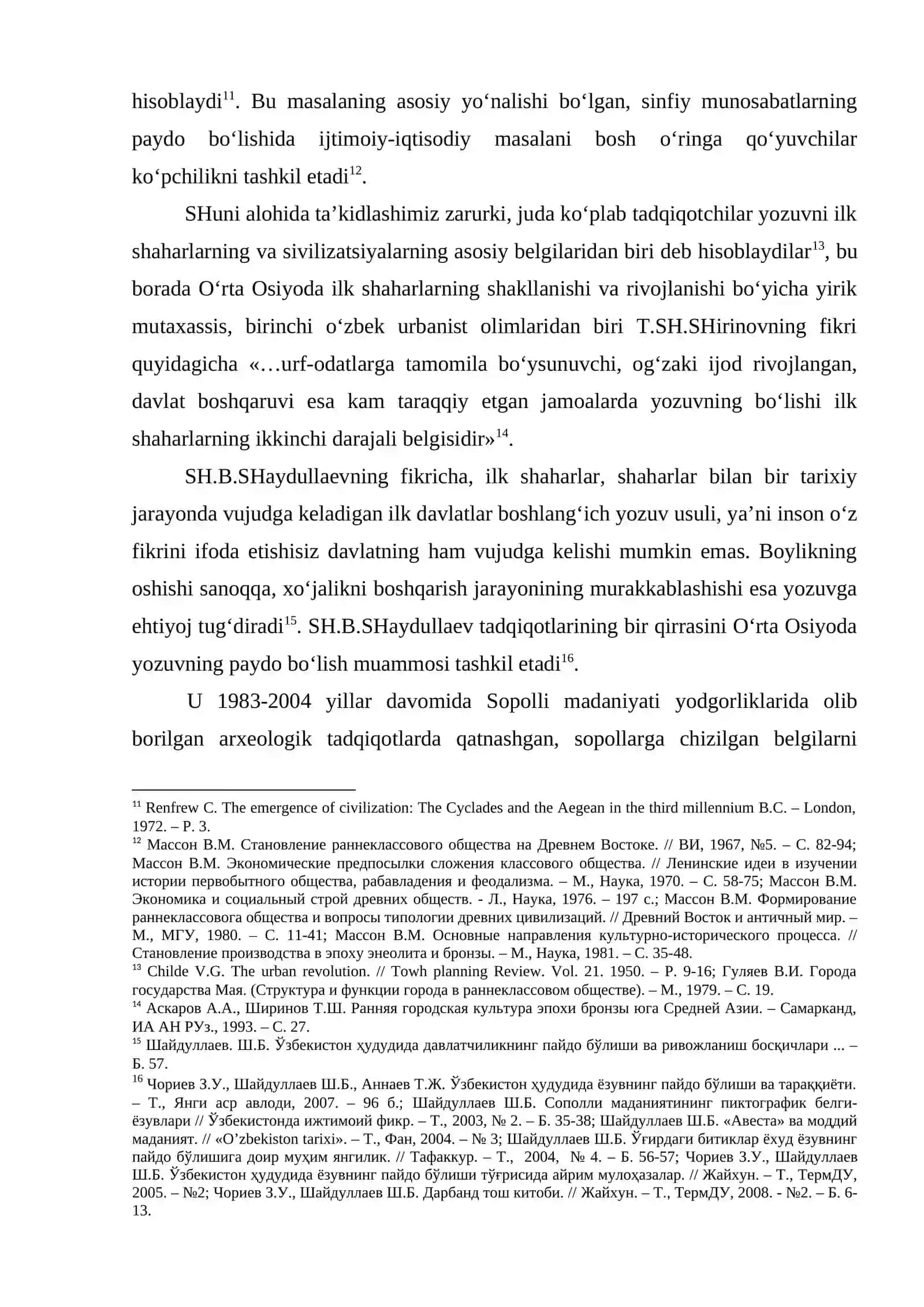 OKS SIVILIZATSIYASINING PIKTOGRAFIK BELGILI YOZUVLARI 3