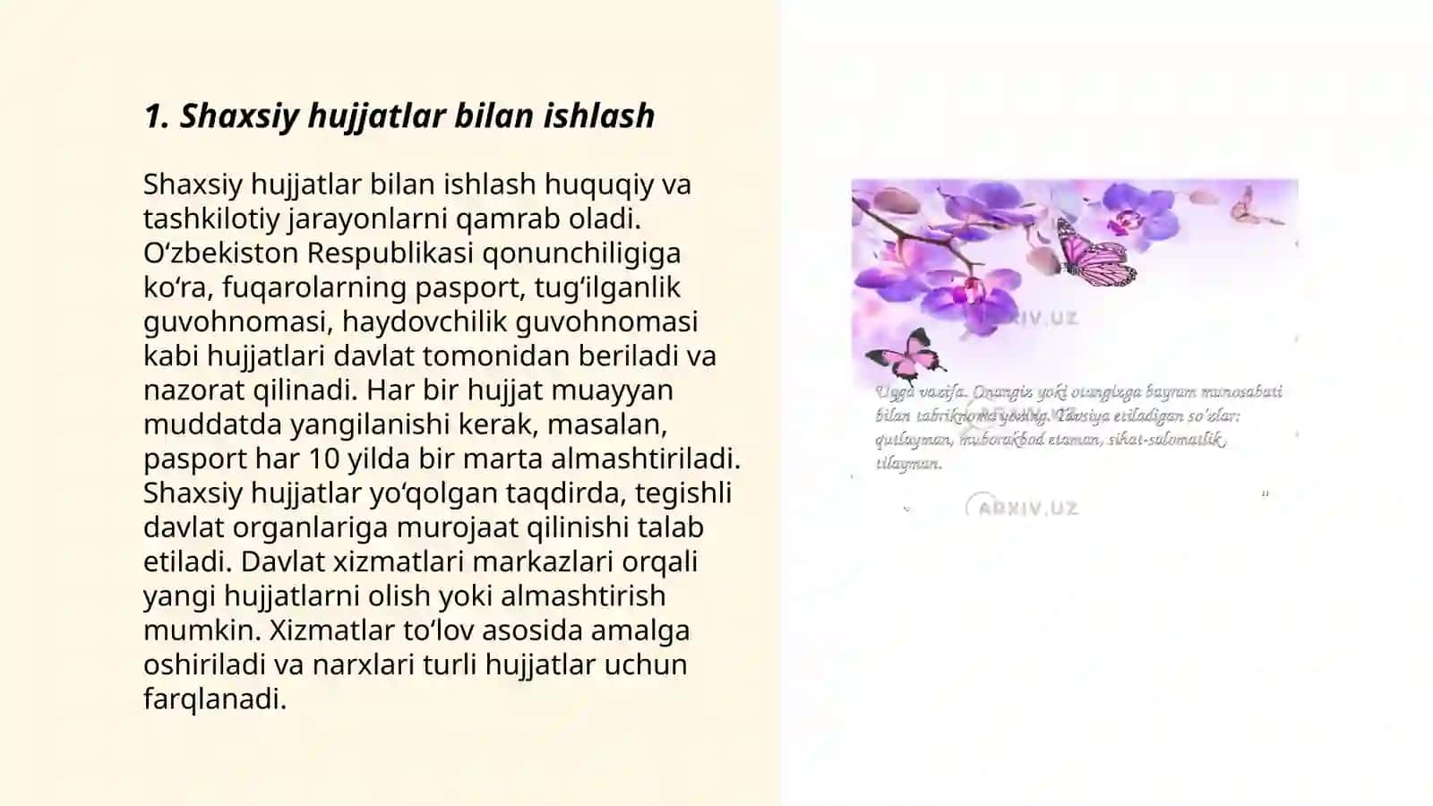 Shaxsiy ish qog'ozlar uslubi. Manzil 3