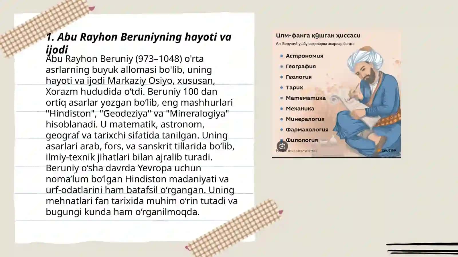 Abu Rayhon Beruniy Xorazm Ma'mun akademiyasining yirik mutafakkiri 3
