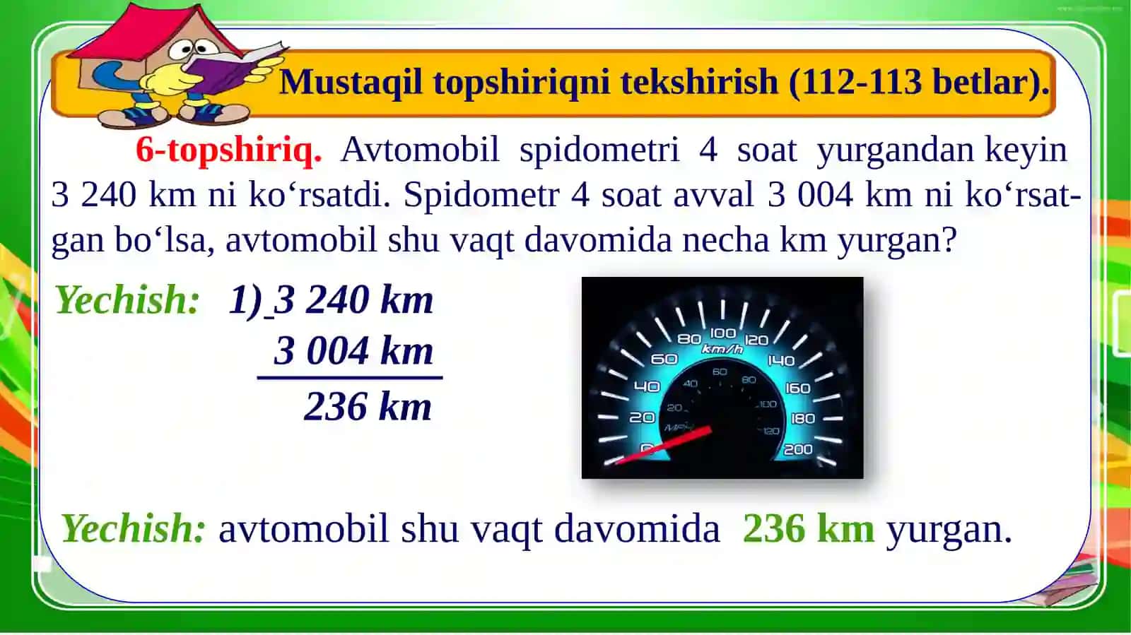 4-sinf Matematika Shkala yordamida rasmlarni o'lchash 3