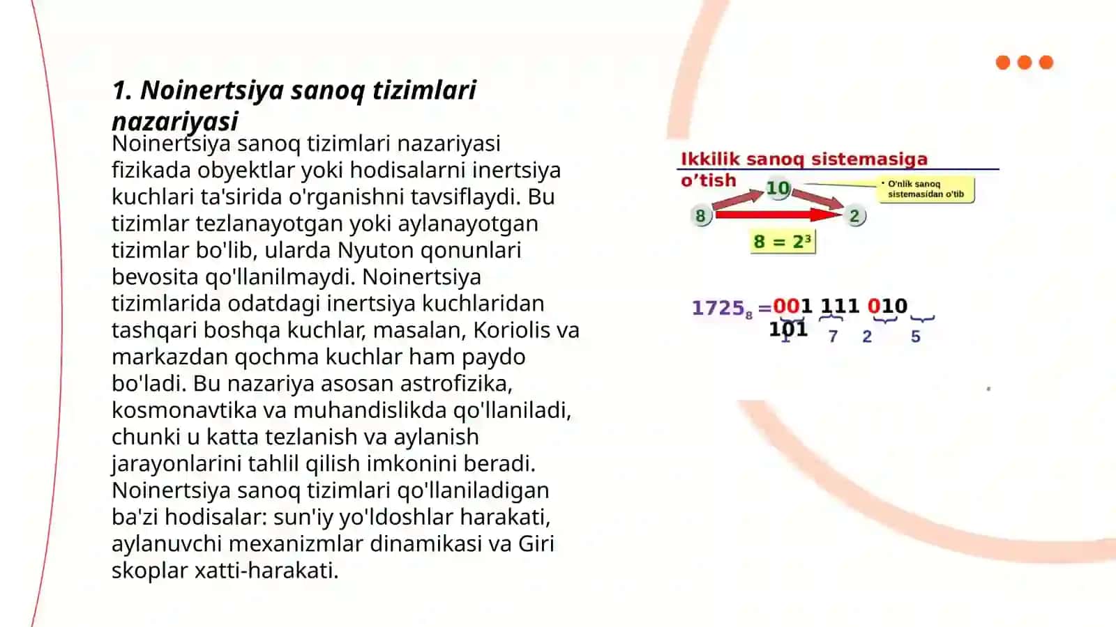 Noinertsiya sanoq tizimlari 3