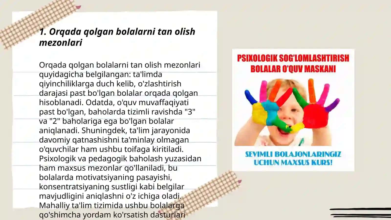 Orqada qolgan bolalar psixodiagnostikasi 3