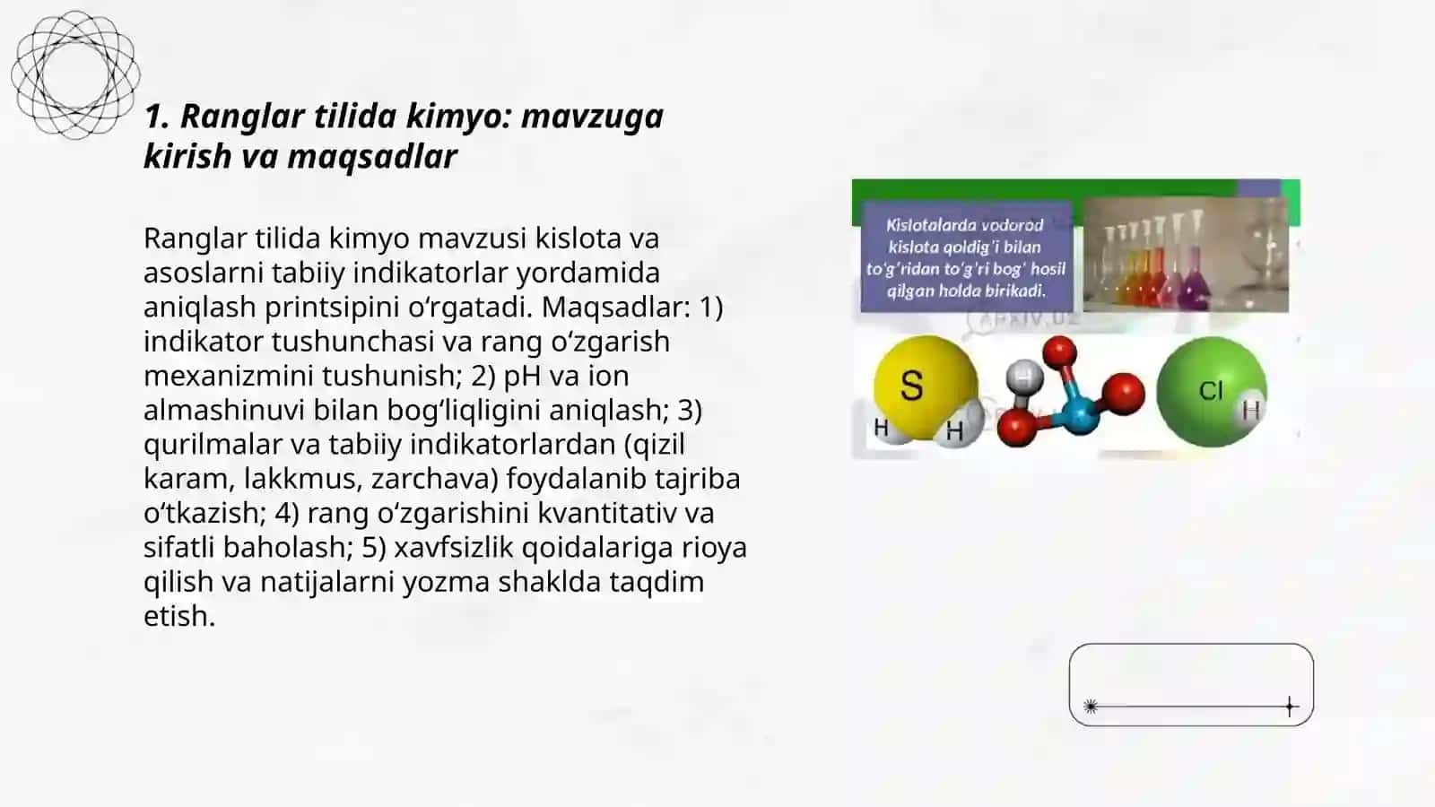 Ranglar tilida kimyo.Tabiiy indikatorlar kislota va asoslarini aniqlaymiz 3
