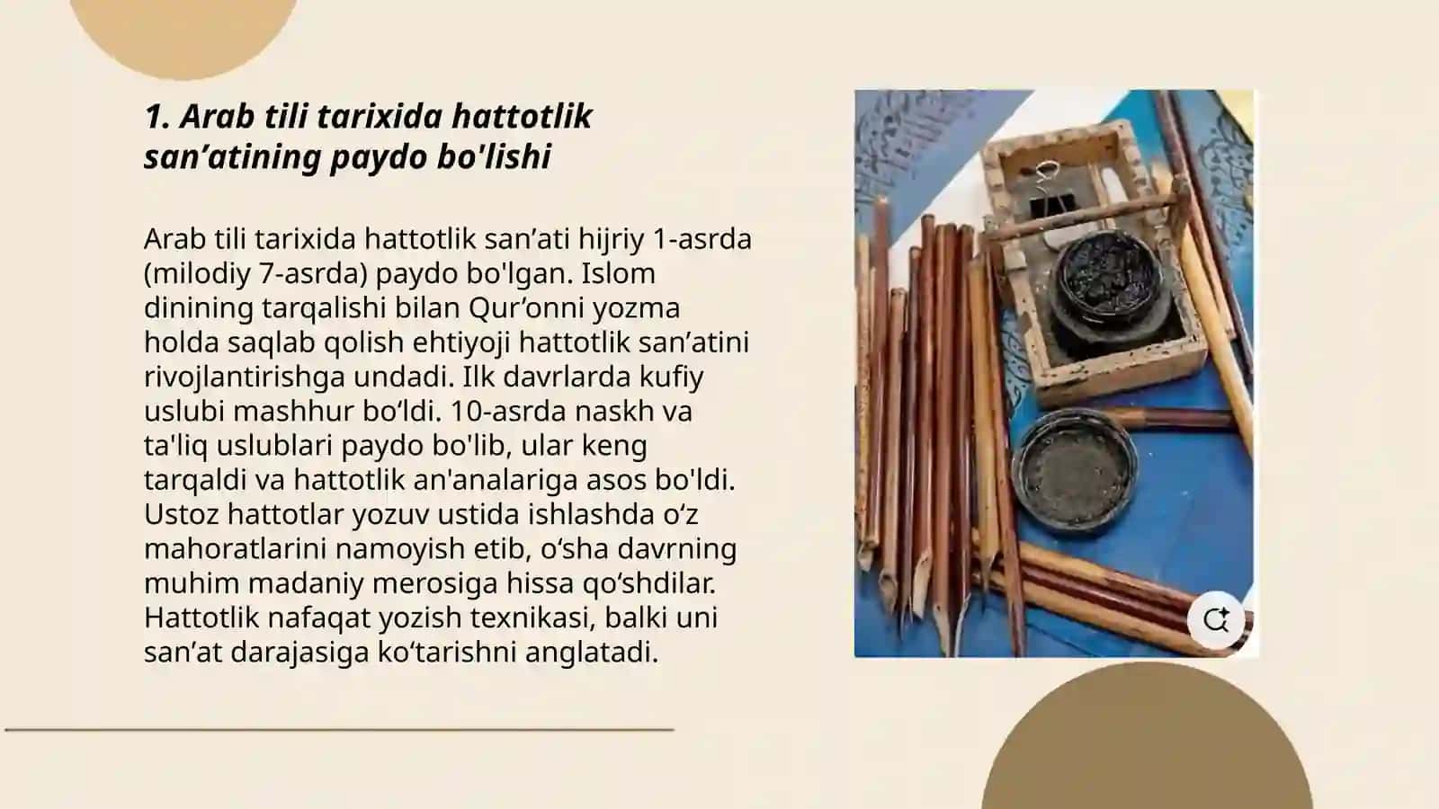 Arab tili tarixida hattotlik sanʼati va kelib chiqish turlari va asoschilari 3