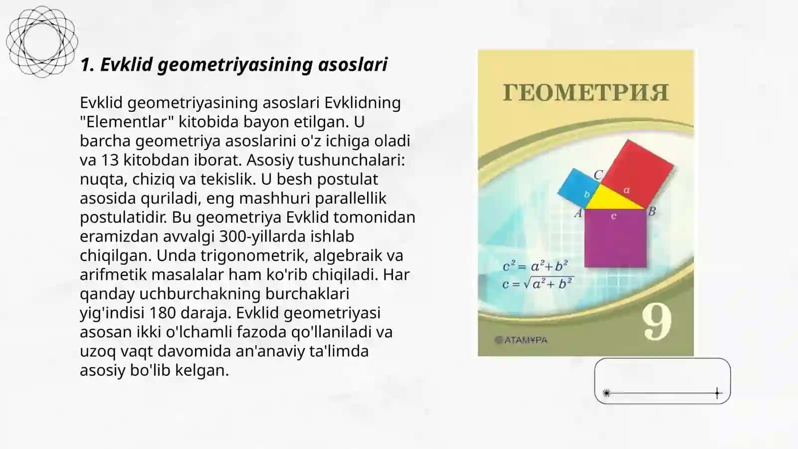 Noevklid geometriya 3