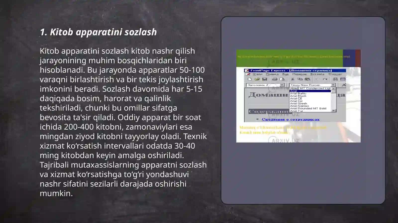 Kitob apparati bilan ishlash 3
