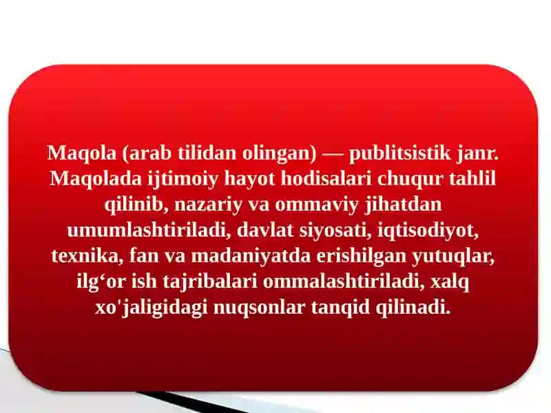 Maqola  va tezisning o`zaro farqli jihatlari 3