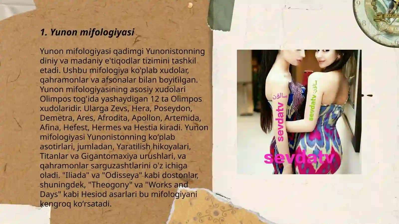 Yunon Mifologiyasi 3