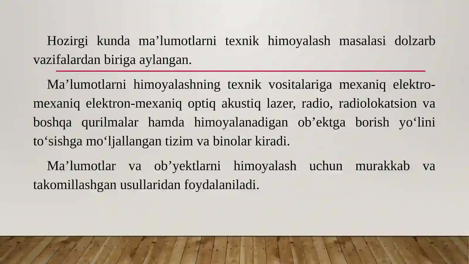 Axborot himoyasi va uning turlari 3
