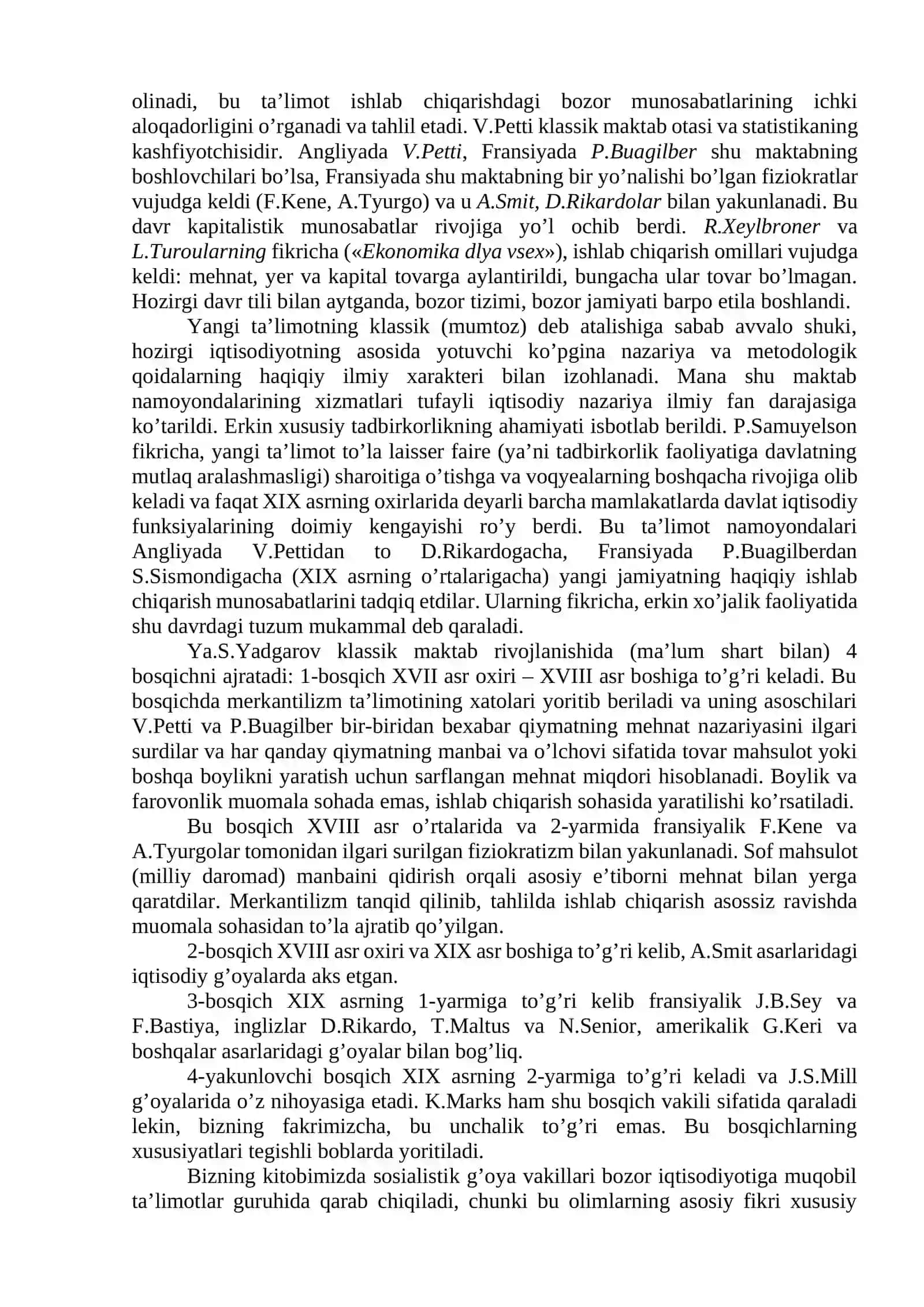 ANGLIYA VA FRANSIYADA KLASSIK IQTISODIY MAKTABNING VUJUDGA KELISHI 3
