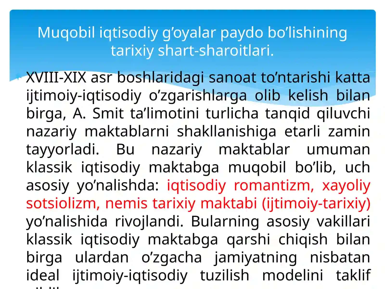 KLASSIK IQTISODIY MAKTABGA MUQOBIL G’OYALARNING MOHIYATI 3
