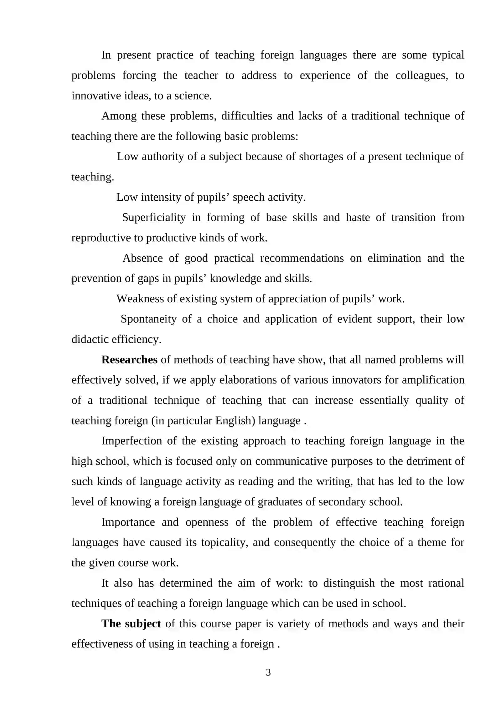 THE ROLE OF INTERACTIVE METHODS IN DEVELOPING STRATEGIC COMPETENCE OF PUPILS (IN THE EXAMPLE OF A1 LEVEL) 3