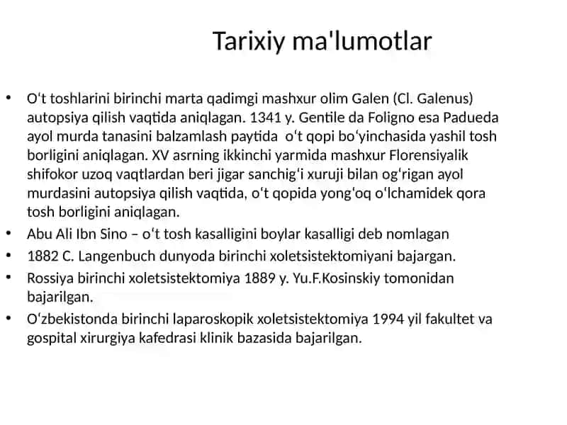 Talaba o‘t tosh kasalligi (UTK)haqidatushunchani, xoletsistolitiazni va uni asoratlarining tasnifi 3