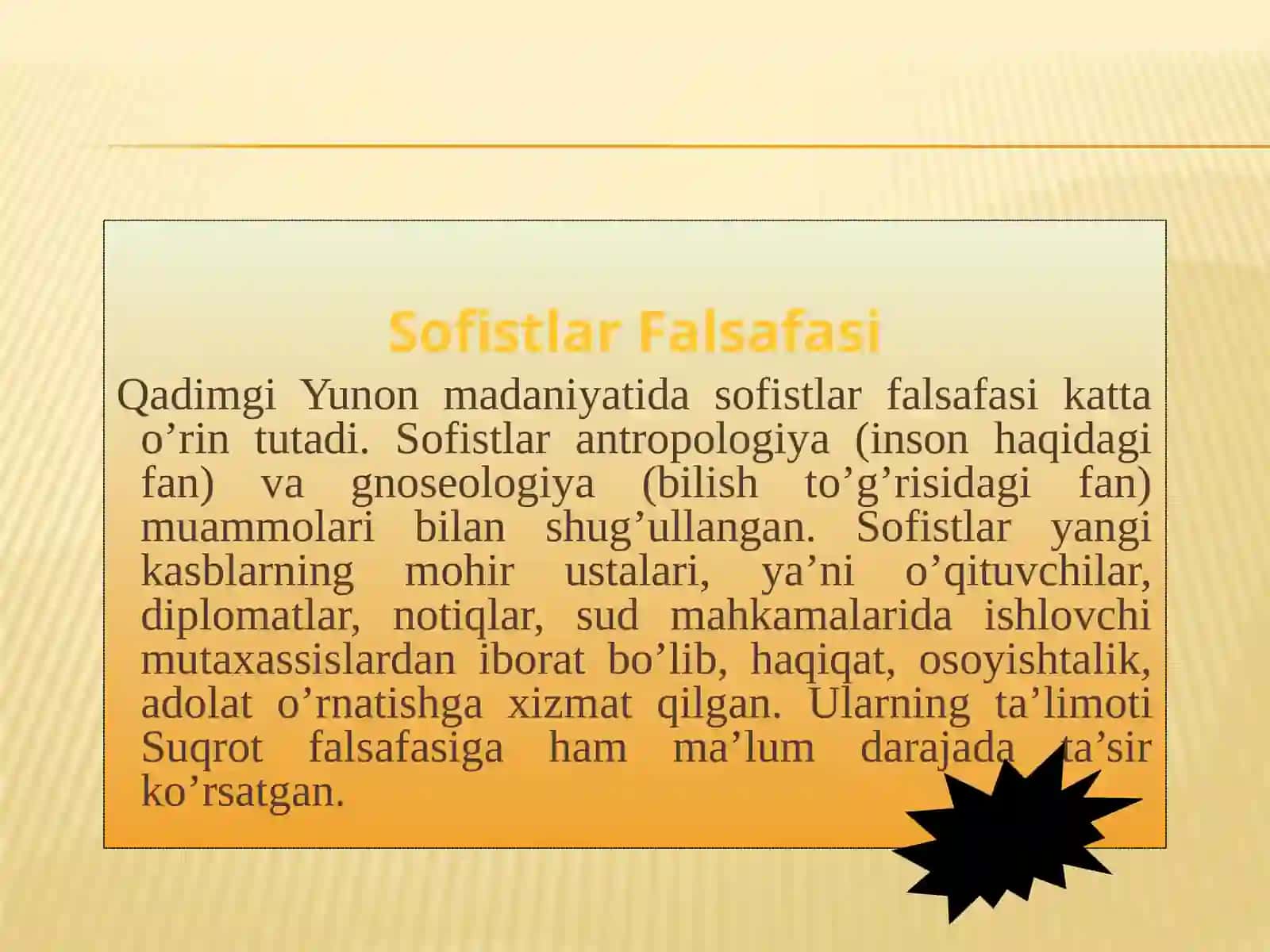 Фалсафий тафаккур тараққиёти босқичлари: Ғарб фалсафаси 3