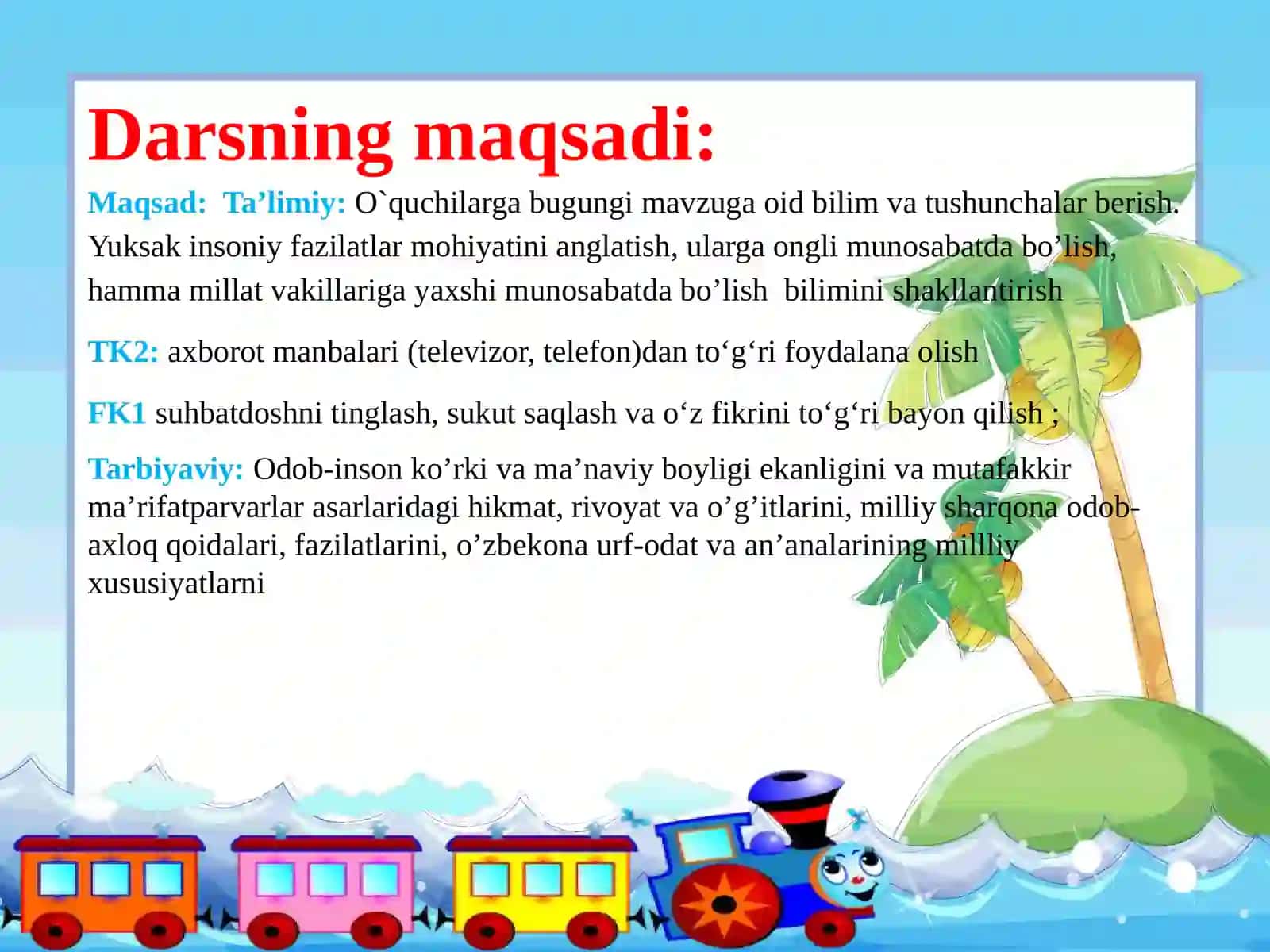 Romitantumani11-umumiy o`rta ta`lim maktabiboshlangʻich sinfoʻqituvchisi 3
