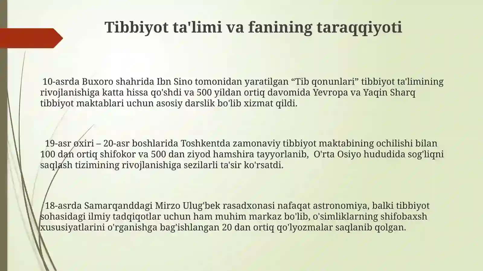 Dorixonalar, Kasalxonalar va Tibbiyot Maktablarining Qadimgi Tarixi 3
