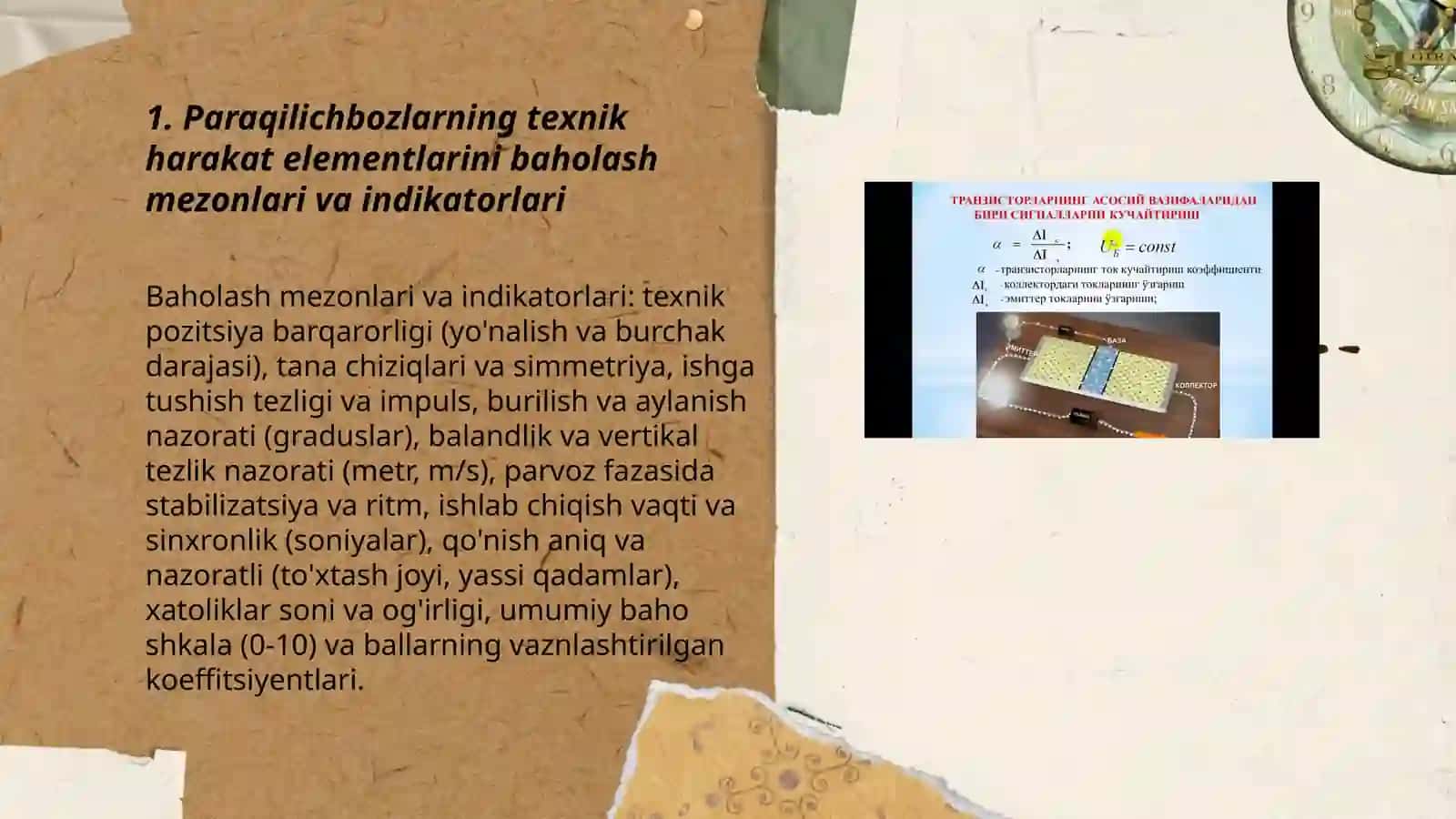 Paraqilichbozlarni texnik harakat elementlarini baholash va boshqarish shakllari 3