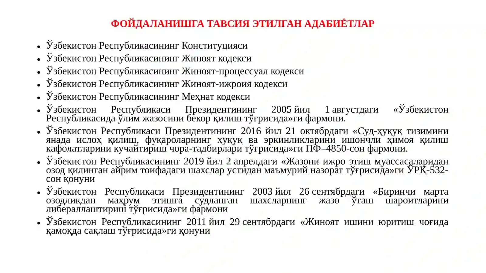 Jinoyat-ijroiya huquqi tushunchasi, vazifalari va prinsiplari 3