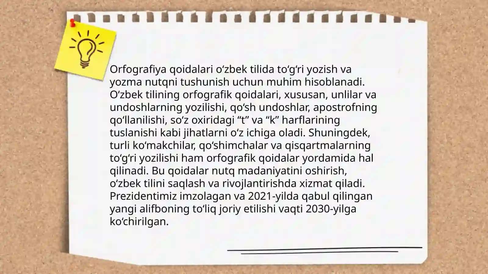 Orfografik, antroponimik, etimologik lugʻatlar 3