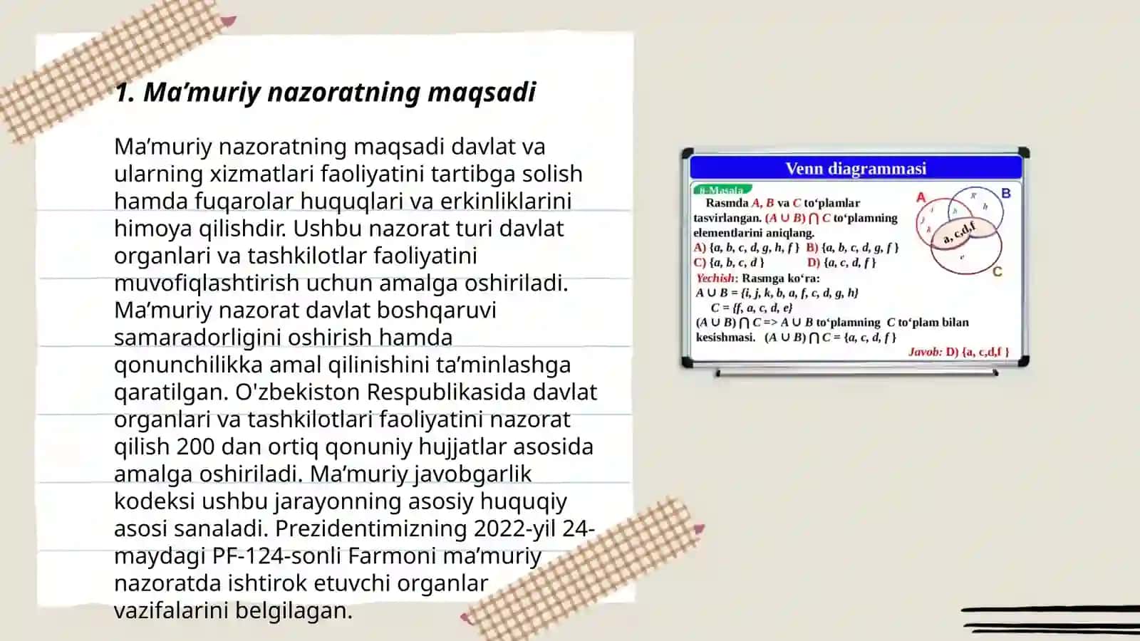 Jazoni ijro etish muassasalaridan ozod qilingan ayrim toifadagi shaxslar ustidan ma’muriy nazorat to‘g‘risida 3