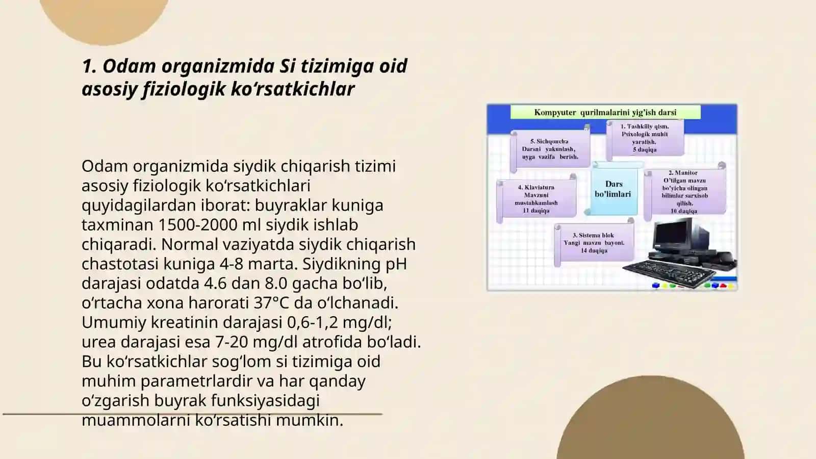 Si sistemasini asosida normol fizologik va patologik kòrsatkichlarni aniqlash 3
