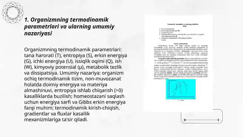 Organizmning termodinamik parametrlari 3