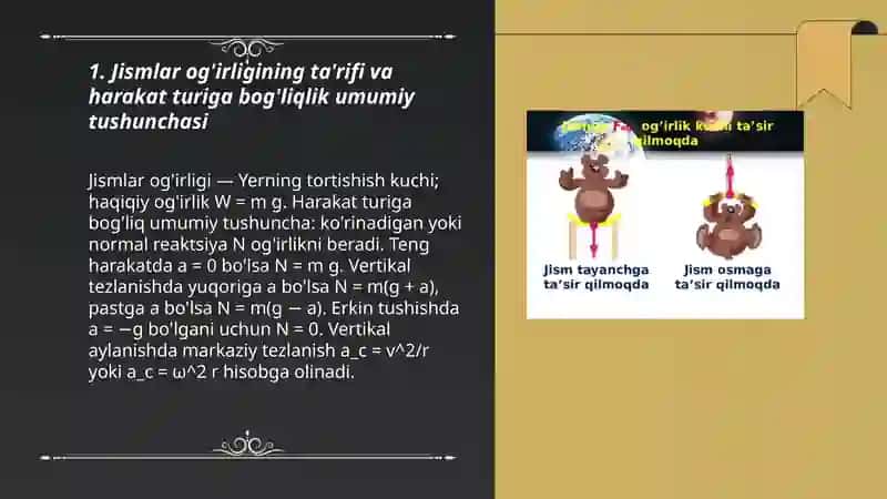 Jismlar og'irligining harakat turiga bog'liqligi 3