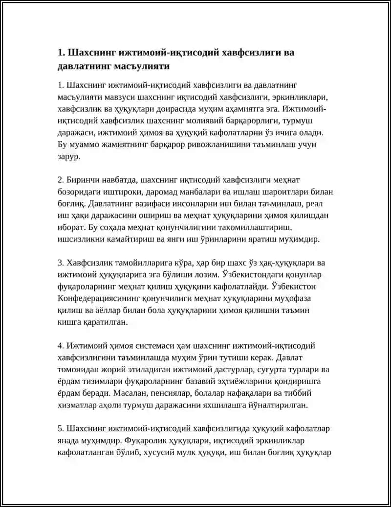 Шахснинг иктисодий хавфсизлиги: Эркинликлар, хавфсизлик ва ҳуқуқлар 3