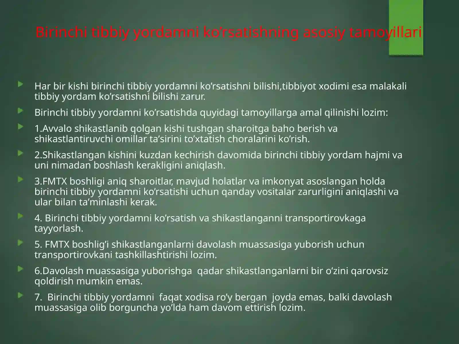 SHIKASTLANGAN O’CHOQLARDA DASTLABKI TIBBIY YORDAMNI TASHKIL QILISH 3