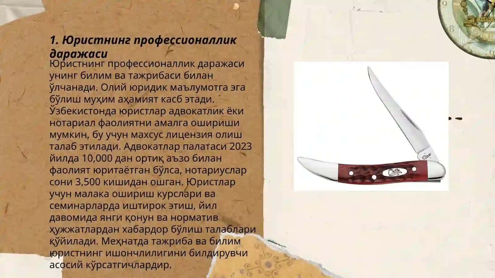 Экстремал холатларда юристнинг эмоционал холати 3